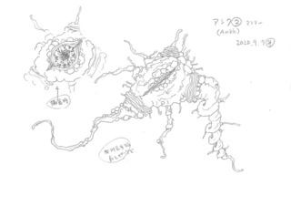 ankh2_small.jpg