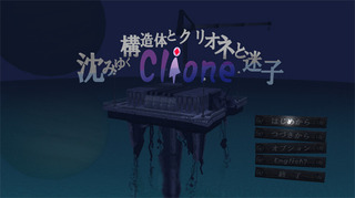 c_t_test.jpg