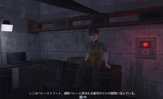 igirl_photo03_S.jpg