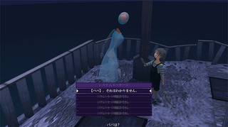 op_test3.jpg