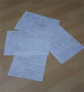 sample.jpg