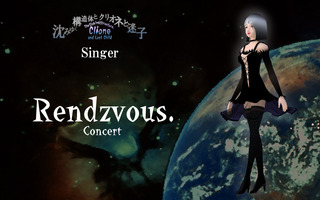 singer_image2.jpg